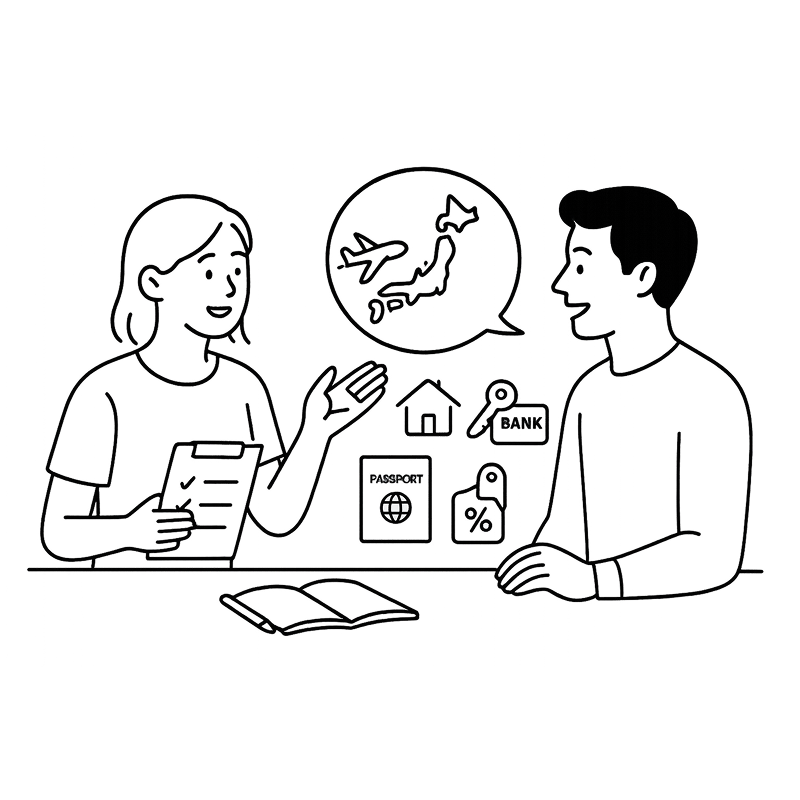 グローバル人材ライフサポート