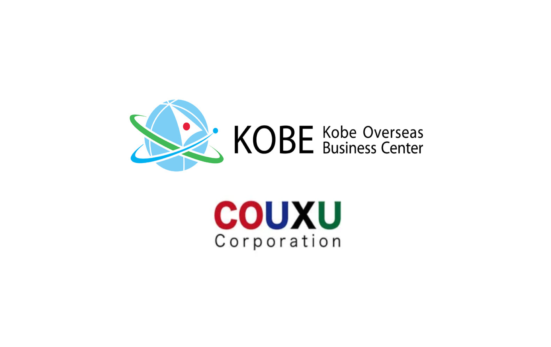 2年連続で神戸市と海外輸出に取り組む事業者向けの 「オンラインプラットフォームを活用した海外販路開拓支援」事業の実施が決定！