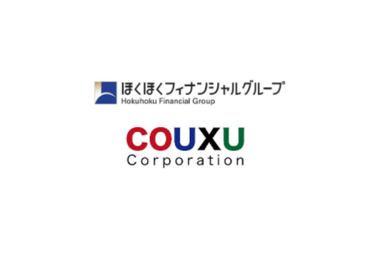 ほくほくフィナンシャルグループとの「ほくりく長城会 海外販路開拓セミナー」を実施することが決定！